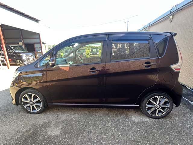 日産 デイズ ６６０ ハイウェイスターＧ H29年 (関東) 99