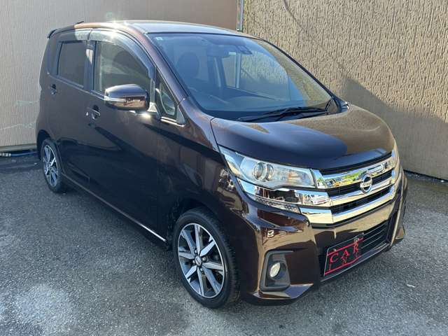 日産 デイズ ６６０ ハイウェイスターＧ H29年 (関東) 99