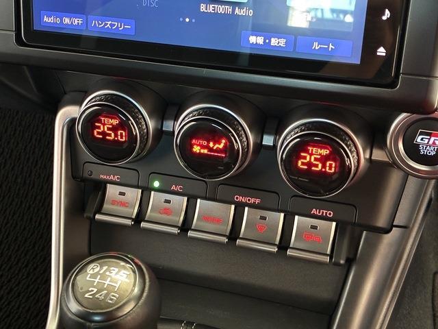 トヨタ ＧＲ８６ ２．４ ＲＺ R5年 (中国) 99
