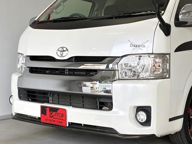 トヨタ ハイエースバン ２．７ ＤＸ ワイド スーパーロング ハイルーフ R3年 (中国) 99