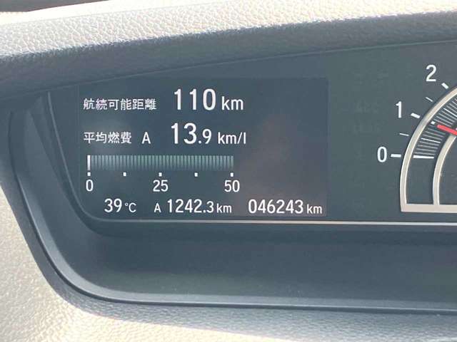 ホンダ Ｎ　ＢＯＸ カスタム ６６０ Ｌ ターボ R3年 (四国) 99