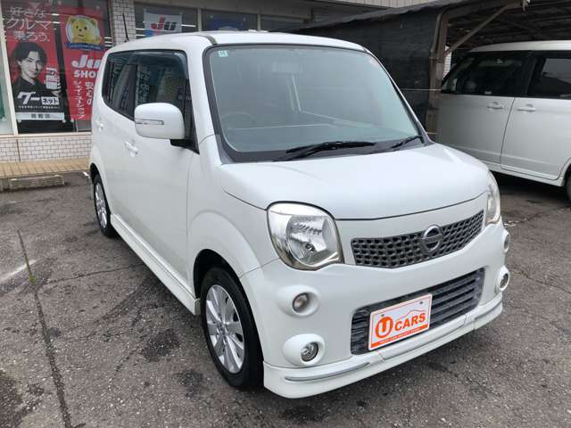 日産 モコ ６６０ Ｇ エアロスタイル H24年 (関東) 99