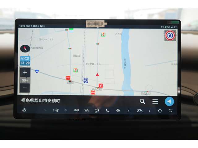 ＢＹＤ ＢＹＤ ＡＴＴＯ ３ ベースモデル R7年 (東北) 99