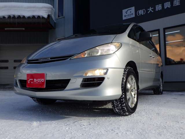 トヨタ エスティマ Ｌ２．４Ｘウエルキャブ脱着式車椅子４ＷＤ７名 H16年 (北海道) 99