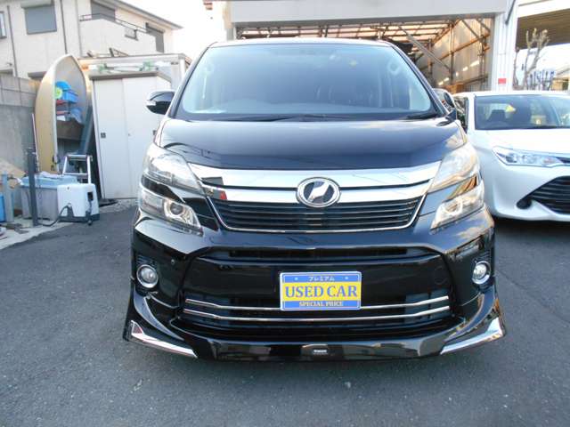 トヨタ ヴェルファイア ２．４Ｚ　ゴールデンアイズ H25年 (近畿) 99