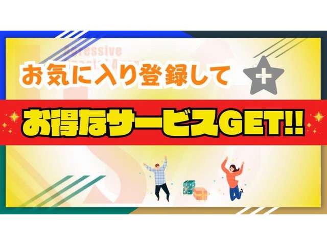 ダイハツ タント ６６０ Ｘ R3年 (近畿) 99
