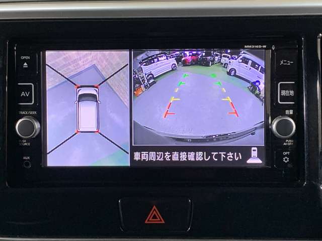 日産 デイズ　ルークス ６６０ ハイウェイスター Ｘターボ H29年 (近畿) 99