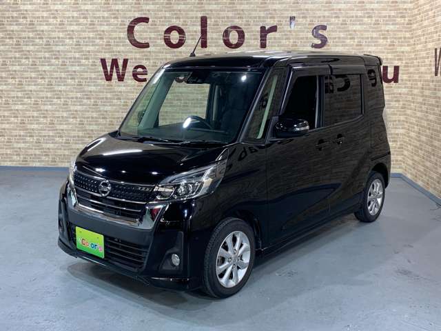 日産 デイズ　ルークス ６６０ ハイウェイスター Ｘターボ H29年 (近畿) 99