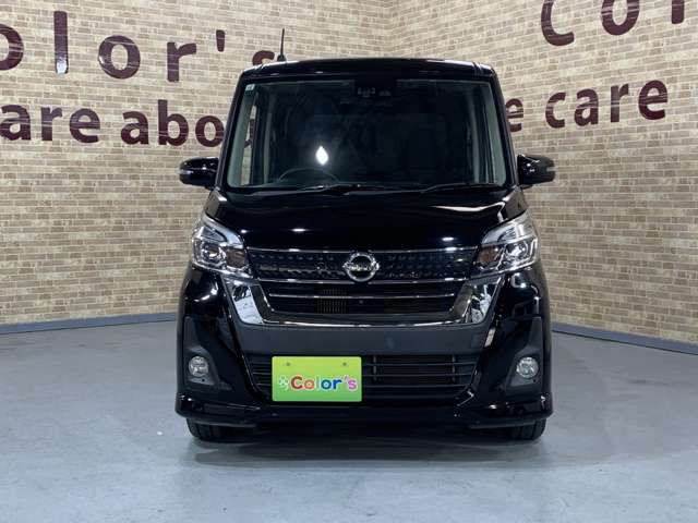 日産 デイズ　ルークス ６６０ ハイウェイスター Ｘターボ H29年 (近畿) 99