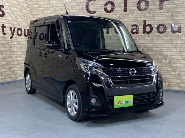 日産 デイズ　ルークス ６６０ ハイウェイスター Ｘターボ H29年 (近畿) 99