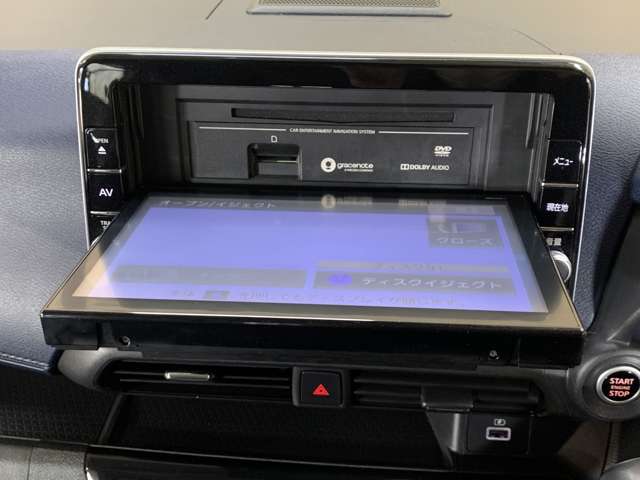 日産 デイズ ６６０ ハイウェイスターＸ R3年 (近畿) 99