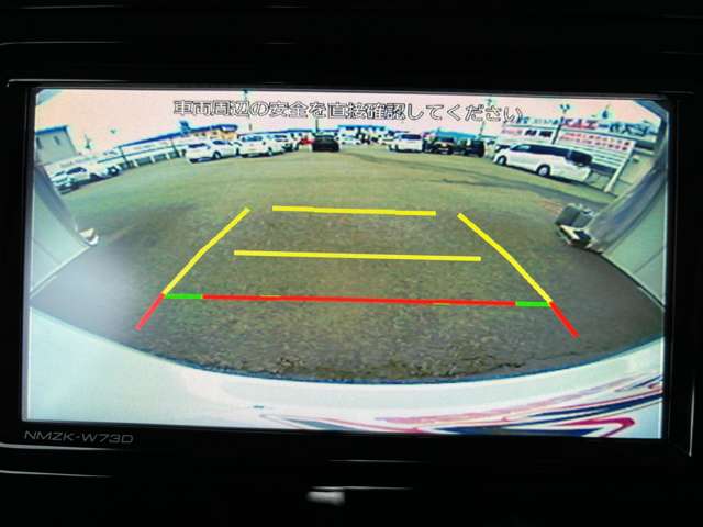 トヨタ ルーミー １．０ カスタム Ｇ ４ＷＤ R5年 (東北) 99