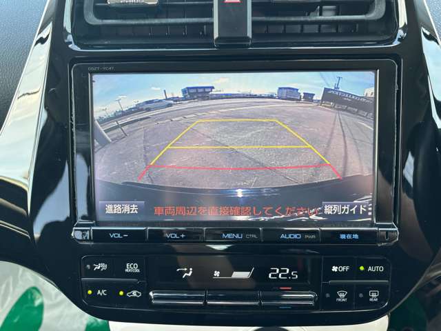 トヨタ プリウス １．８ Ｓ H27年 (東北) 99