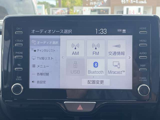 トヨタ ヤリスクロス　ハイブリッド １．５ ハイブリッド Ｚ R2年 (近畿) 99