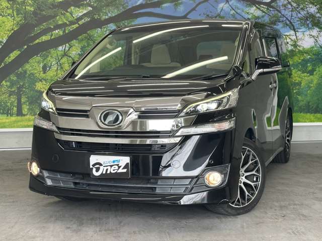 トヨタ ヴェルファイア ２．５ Ｘ H28年 (近畿) 99
