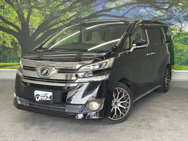 トヨタ ヴェルファイア ２．５ Ｘ H28年 (近畿) 99