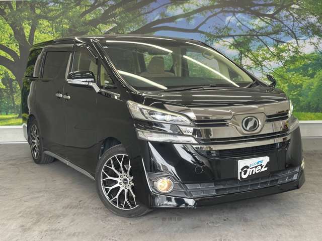 トヨタ ヴェルファイア ２．５ Ｘ H28年 (近畿) 99