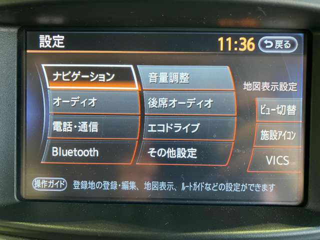 日産 エルグランド ２．５ ２５０ハイウェイスターＳ アーバンクロム H30年 (近畿) 99