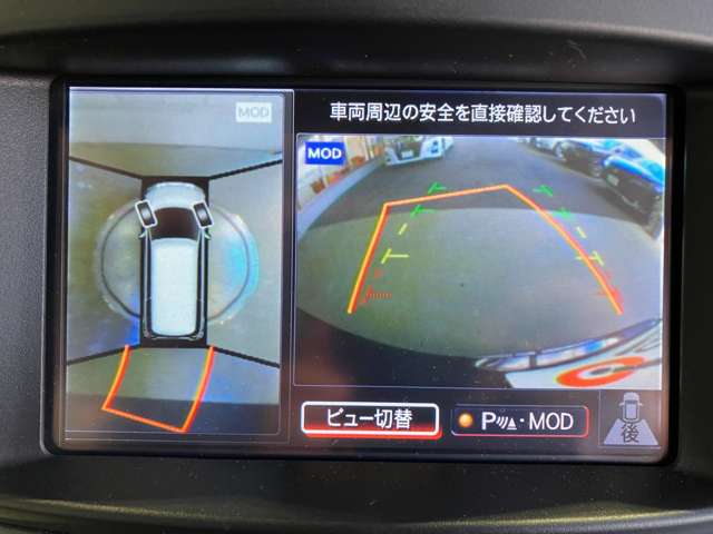 日産 エルグランド ２．５ ２５０ハイウェイスターＳ アーバンクロム H30年 (近畿) 99