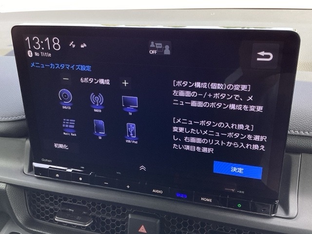 ホンダ ステップワゴン １．５ スパーダ ４ＷＤ R8年 (近畿) 99