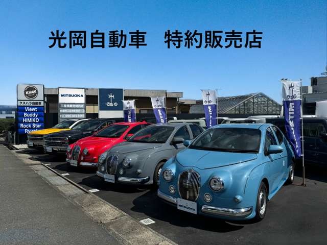 ホンダ トゥデイ １．５ ファースト エディション ＬＸ R7年 (近畿) 99