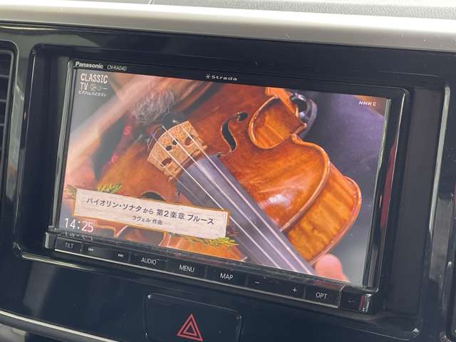 日産 デイズ　ルークス ６６０ ハイウェイスター Ｘターボ R1年 (関東) 99