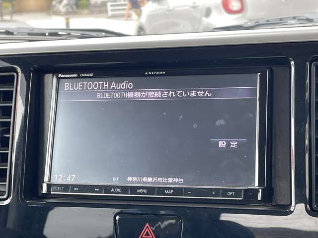 日産 デイズ　ルークス ６６０ ハイウェイスター Ｘターボ R1年 (関東) 99