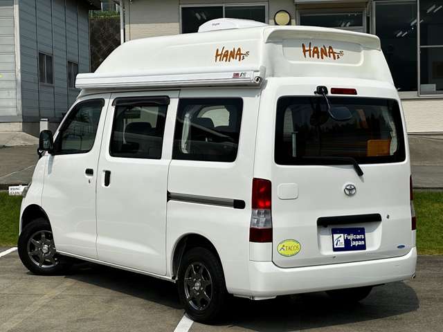 トヨタ タウンエースバン タコス H25年 (関東) 99