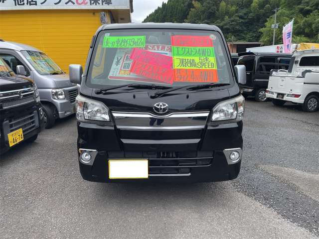 トヨタ ピクシストラック ６６０ エクストラ ３方開 ４ＷＤ H27年 (九州・沖縄) 99