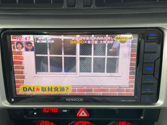 スバル ＢＲＺ ２．０ Ｓ H24年 (東海) 99