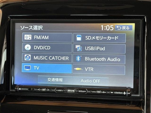 スズキ ソリオ １．２ Ｇ４ ４ＷＤ H27年 (近畿) 99