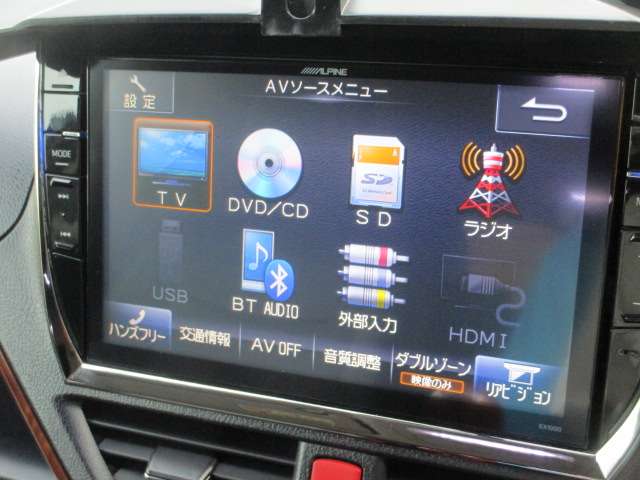 トヨタ ヴォクシー ２．０ ＺＳ H26年 (関東) 99