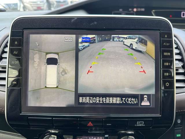 日産 セレナ ２．０ Ｇ R2年 (関東) 99