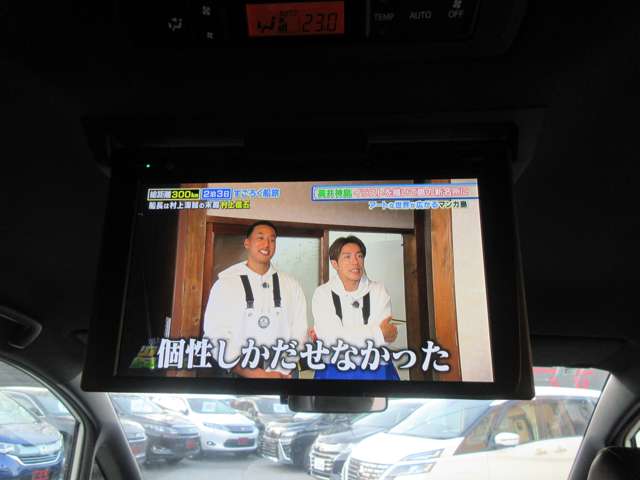 トヨタ ノア ２．０ ＳＩ ＷＸＢ H30年 (関東) 99