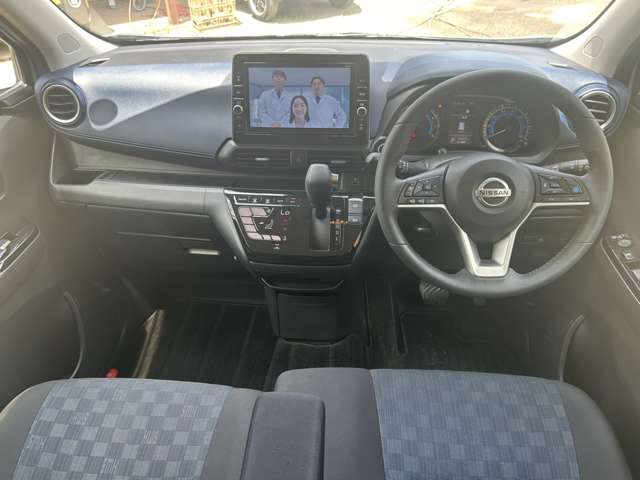 日産 デイズ ６６０ ハイウェイスターＸ プロパイロット エディション R2年 (関東) 99