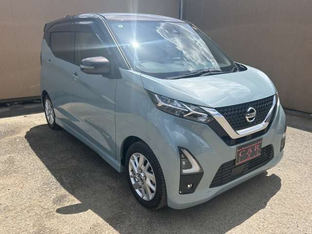 日産 デイズ ６６０ ハイウェイスターＸ プロパイロット エディション R2年 (関東) 99