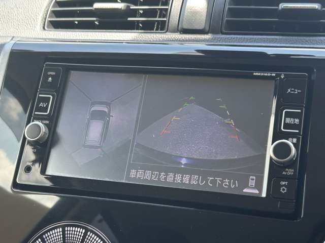 日産 デイズ ６６０ ハイウェイスターＧターボ H28年 (関東) 99