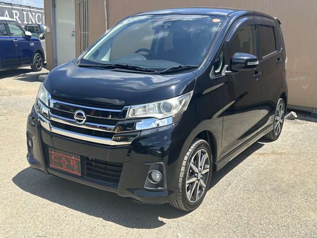 日産 デイズ ６６０ ハイウェイスターＧターボ H28年 (関東) 99