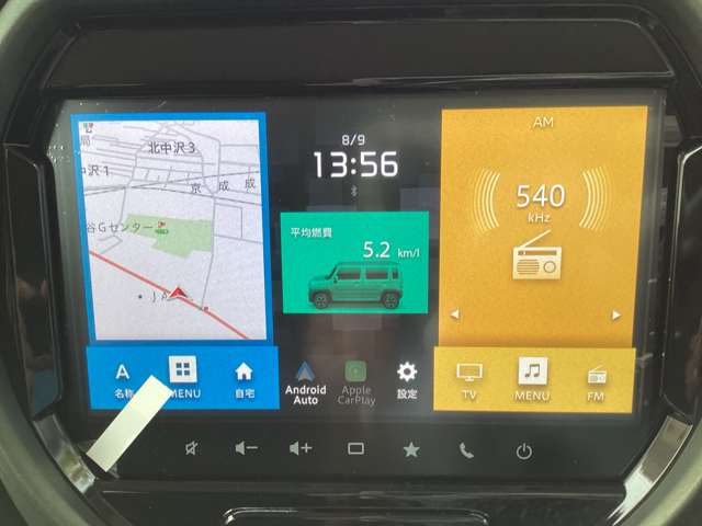 スズキ ハスラー ６６０ タフワイルド R8年 (関東) 99