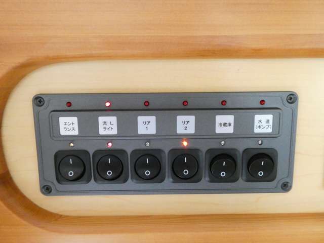 マツダ ボンゴトラック ＡＴＯＺ H27年 (関東) 99
