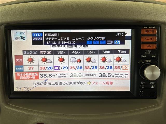 日産 キューブ １．５ １５Ｇ H26年 (四国) 99