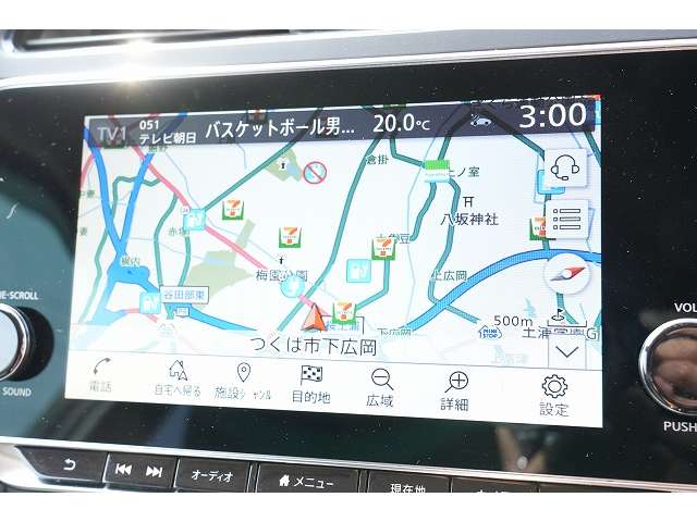 日産 リーフ Ｘ　Ｖセレクション R3年 (関東) 99