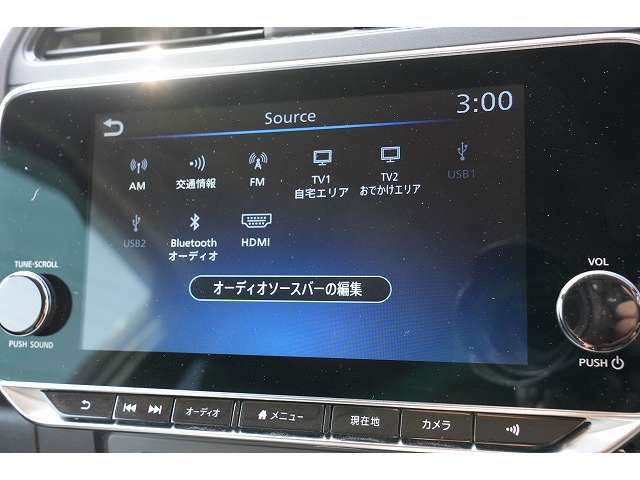 日産 リーフ Ｘ　Ｖセレクション R3年 (関東) 99