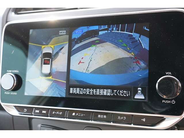 日産 リーフ Ｘ　Ｖセレクション R3年 (関東) 99