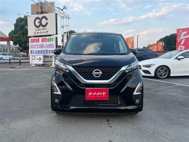 日産 デイズ ６６０ ハイウェイスターＸ R3年 (九州・沖縄) 99