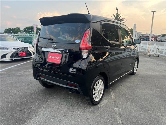 日産 デイズ ６６０ ハイウェイスターＸ R3年 (九州・沖縄) 99