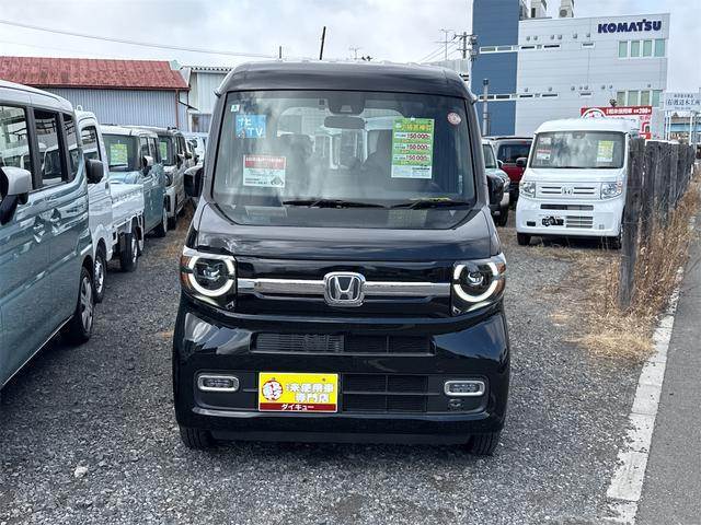 ホンダ Ｎ−ＶＡＮ ６６０ ファン ４ＷＤ R7年 (東北) 99