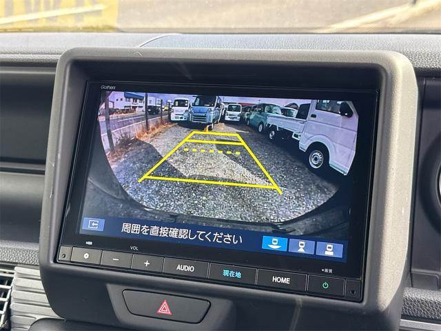 ホンダ Ｎ−ＶＡＮ ６６０ ファン ４ＷＤ R7年 (東北) 99