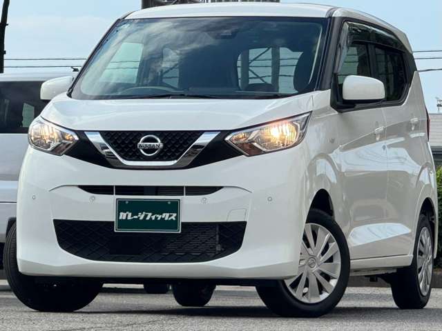 日産 デイズ Ｂ R3年 (甲信越・北陸) 99