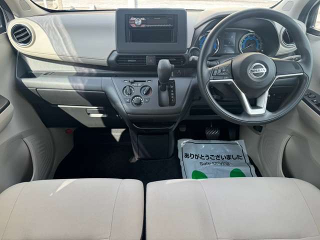 日産 デイズ Ｂ R3年 (甲信越・北陸) 99